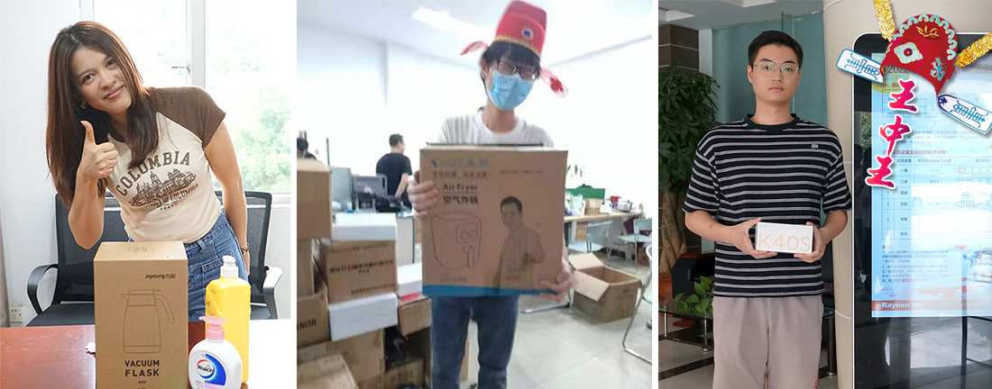 “睿”見中秋,“博”得歡樂(圖4) “睿”見中秋,“博”得歡樂(圖4)