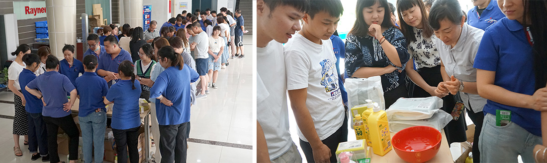 “睿”見中秋,“博”得歡樂(圖1) “睿”見中秋,“博”得歡樂(圖1)