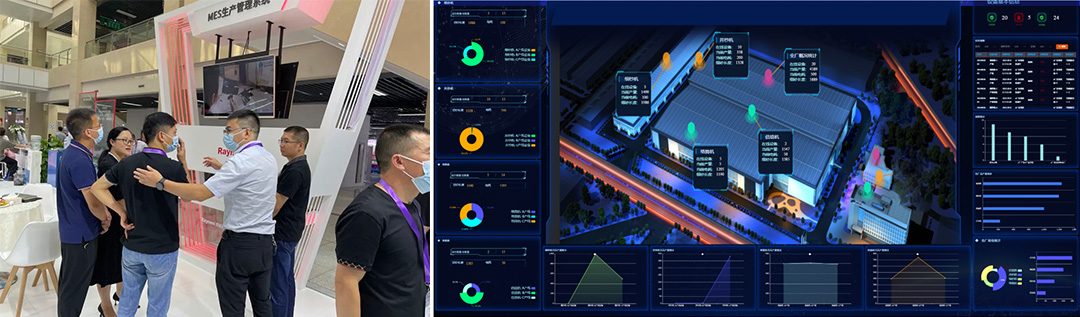 展會精彩回顧|諸暨襪博會 睿能智控助力行業發展(圖7) 展會精彩回顧|諸暨襪博會 睿能智控助力行業發展(圖7)