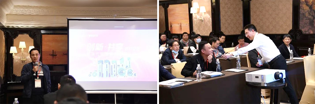 創新·共享 | 第3代伺服新品全國巡演無錫站首發(圖4) 創新·共享 | 第3代伺服新品全國巡演無錫站首發(圖4)