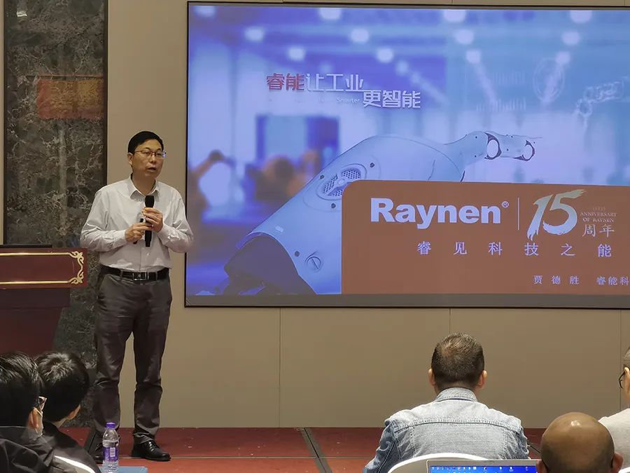 創新共享·甌越華彩 | 第3代伺服新品全國巡展走進溫州(圖2)