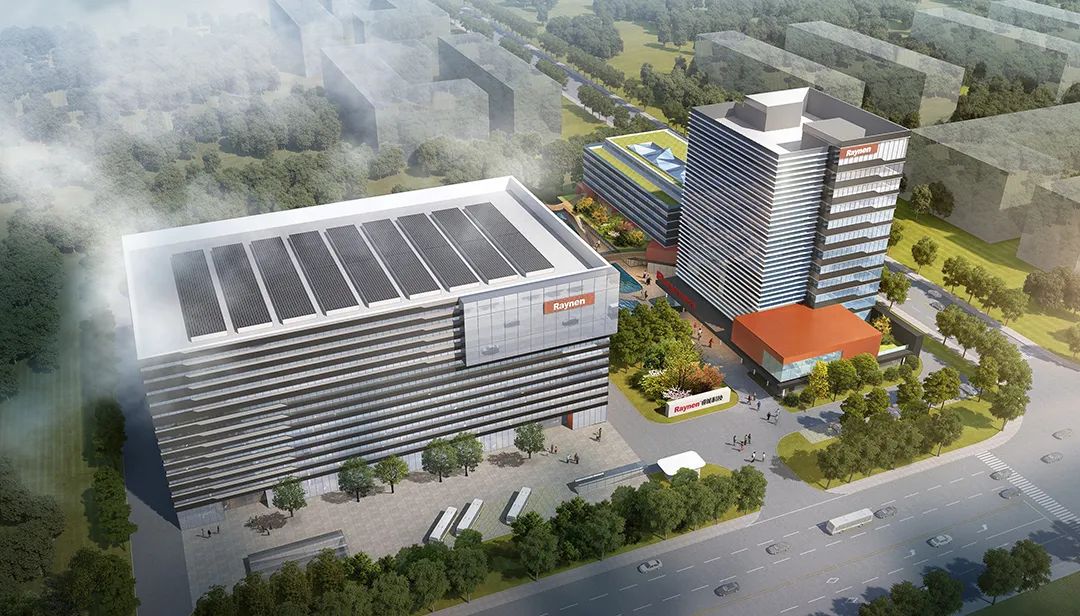 見證不凡 · 智造未來(lái) | 睿能總部生產(chǎn)基地喜封金頂(圖5)