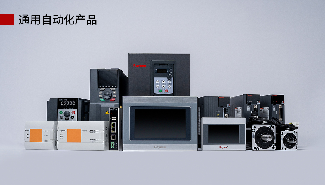 喜訊 | 睿能科技股份有限公司榮獲 “福建品牌百?gòu)?qiáng)” 稱號(hào)!(圖5) 喜訊 | 睿能科技股份有限公司榮獲 “福建品牌百?gòu)?qiáng)” 稱號(hào)!(圖5)