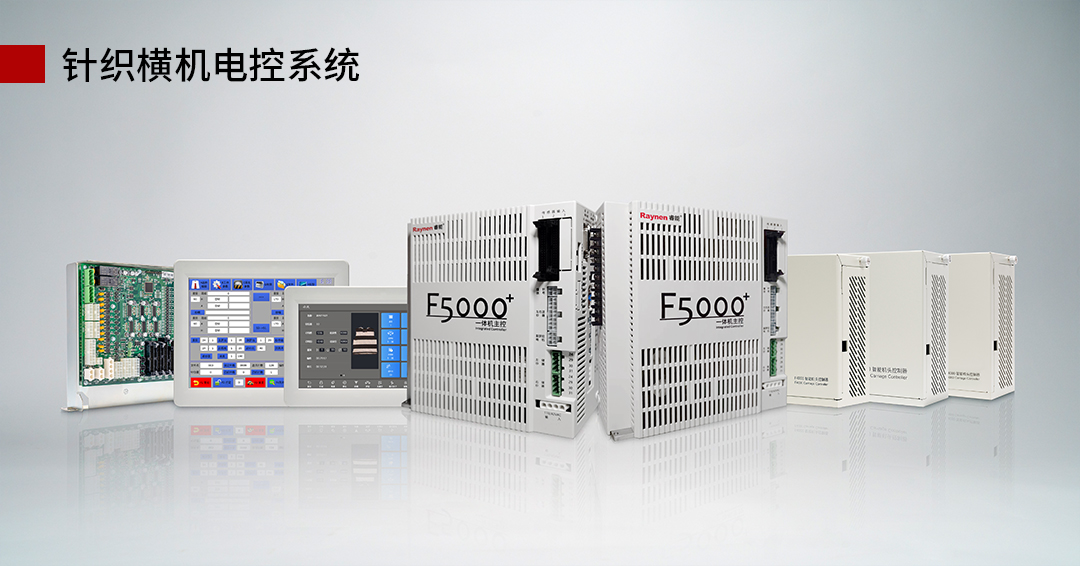 喜訊 | 睿能科技股份有限公司榮獲 “福建品牌百?gòu)?qiáng)” 稱號(hào)!(圖6) 喜訊 | 睿能科技股份有限公司榮獲 “福建品牌百?gòu)?qiáng)” 稱號(hào)!(圖6)