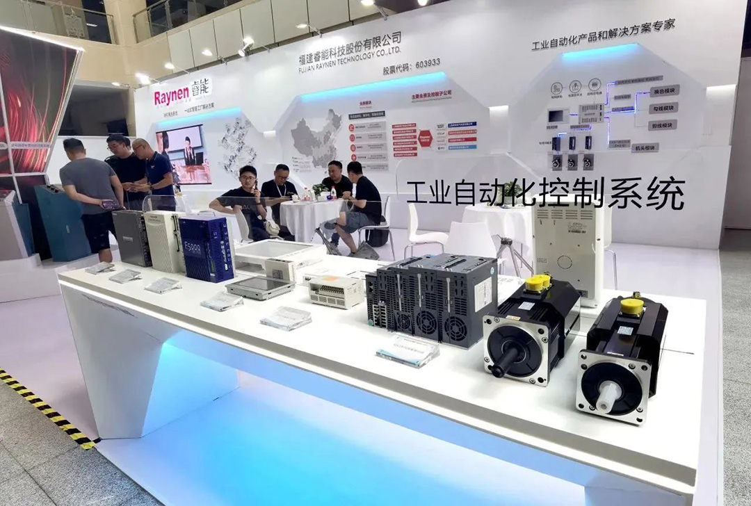 展會精彩回顧|睿能科技攜最新襪機電控產品亮相大唐襪博會(圖7) 展會精彩回顧|睿能科技攜最新襪機電控產品亮相大唐襪博會(圖7)