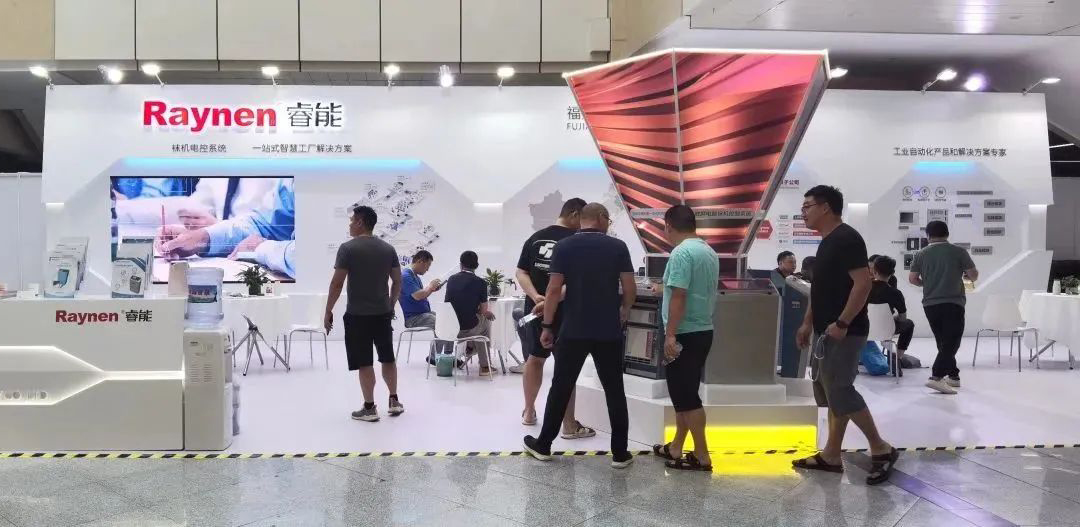 展會精彩回顧|睿能科技攜最新襪機電控產品亮相大唐襪博會(圖2) 展會精彩回顧|睿能科技攜最新襪機電控產品亮相大唐襪博會(圖2)