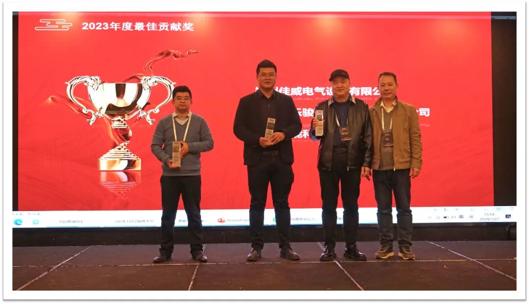 睿啟智造 能賦未來 | 睿能OEM事業部合作伙伴大會隆重召開！(圖6)