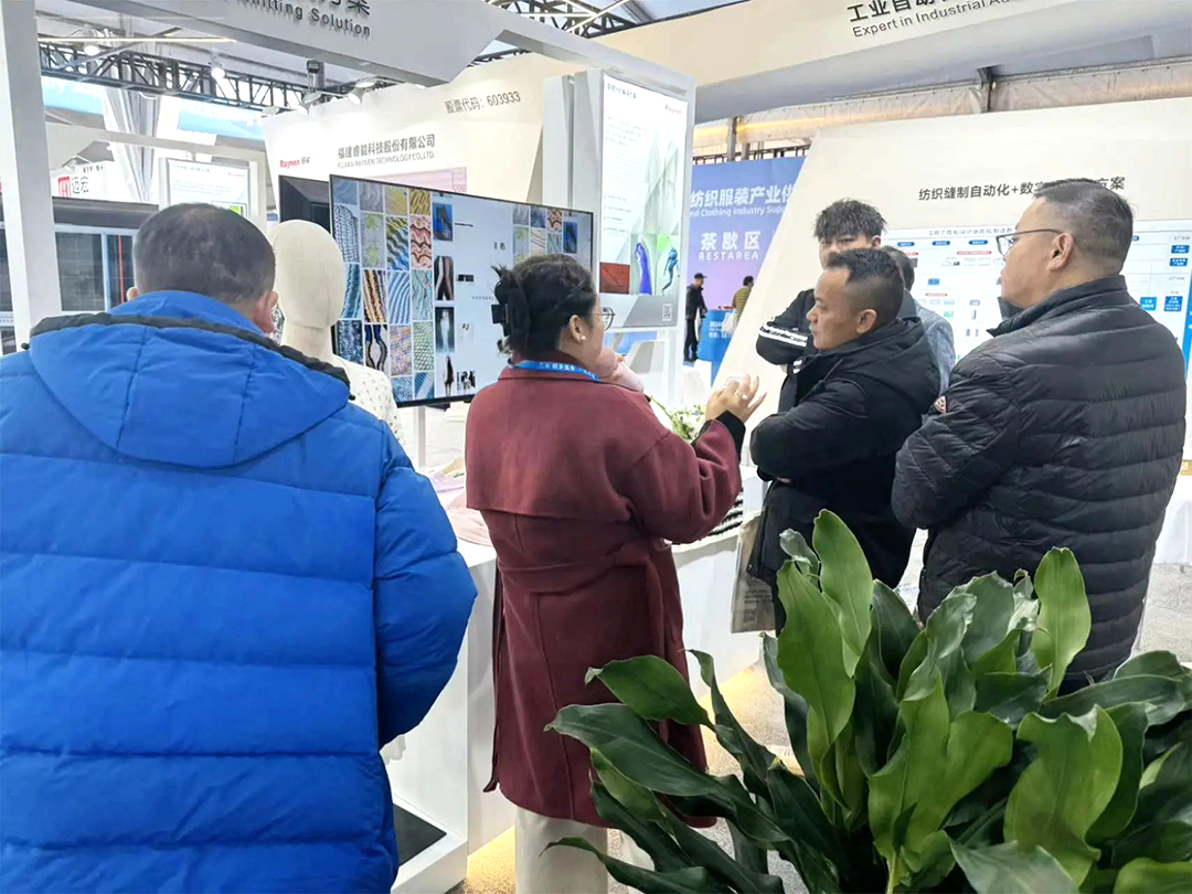 濮院展會精彩回顧 | 睿能展位人潮涌動，行業前沿技術一覽無余https://mmbiz.qpic.cn/mmbiz_jpg/uVPLicGse1zfSGAnFj8sU92BkOhtqnEerEJasH17wcFWMmXUSNBo3ibFJKHRHTG82ccnGjNOMEhdcbEAZuheWEIQ/640?wx_fmt=jpeg&from=appmsg&tp=wxpic&wxfrom=5&wx_(圖11)