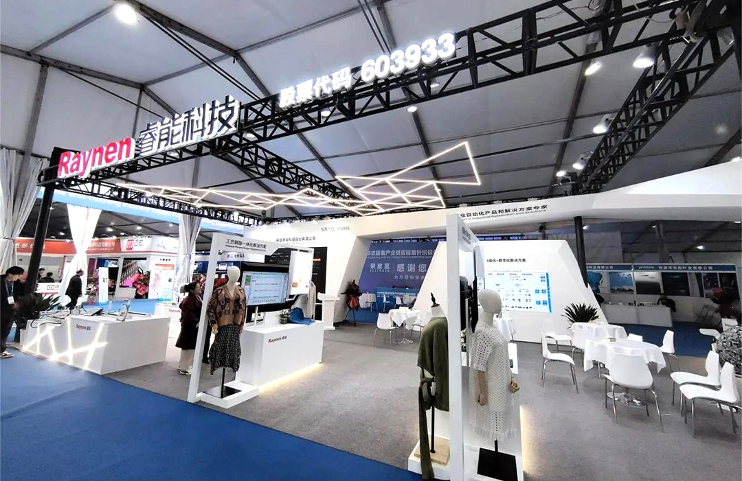 濮院展會精彩回顧 | 睿能展位人潮涌動，行業前沿技術一覽無余https://mmbiz.qpic.cn/mmbiz_jpg/uVPLicGse1zfSGAnFj8sU92BkOhtqnEerEJasH17wcFWMmXUSNBo3ibFJKHRHTG82ccnGjNOMEhdcbEAZuheWEIQ/640?wx_fmt=jpeg&from=appmsg&tp=wxpic&wxfrom=5&wx_(圖1)