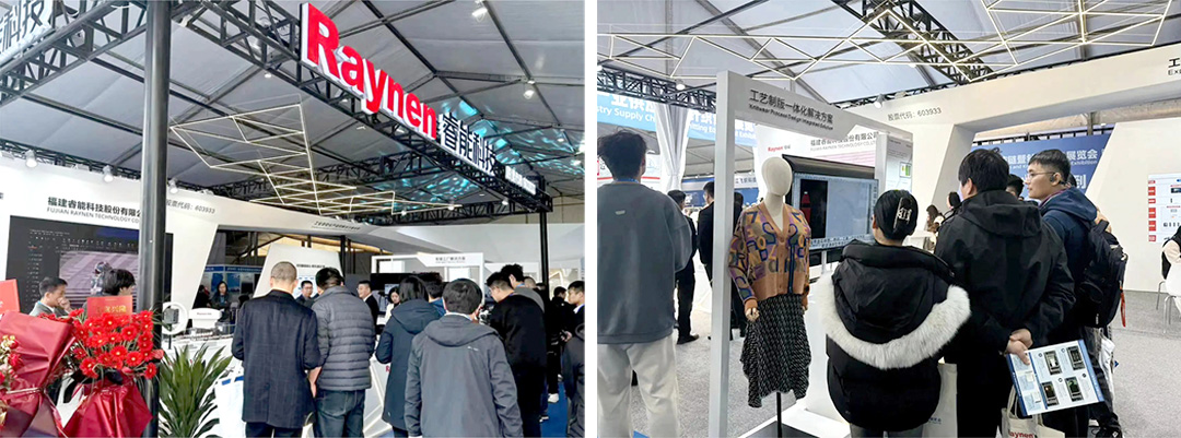 濮院展會精彩回顧 | 睿能展位人潮涌動，行業前沿技術一覽無余https://mmbiz.qpic.cn/mmbiz_jpg/uVPLicGse1zfSGAnFj8sU92BkOhtqnEerEJasH17wcFWMmXUSNBo3ibFJKHRHTG82ccnGjNOMEhdcbEAZuheWEIQ/640?wx_fmt=jpeg&from=appmsg&tp=wxpic&wxfrom=5&wx_(圖3)