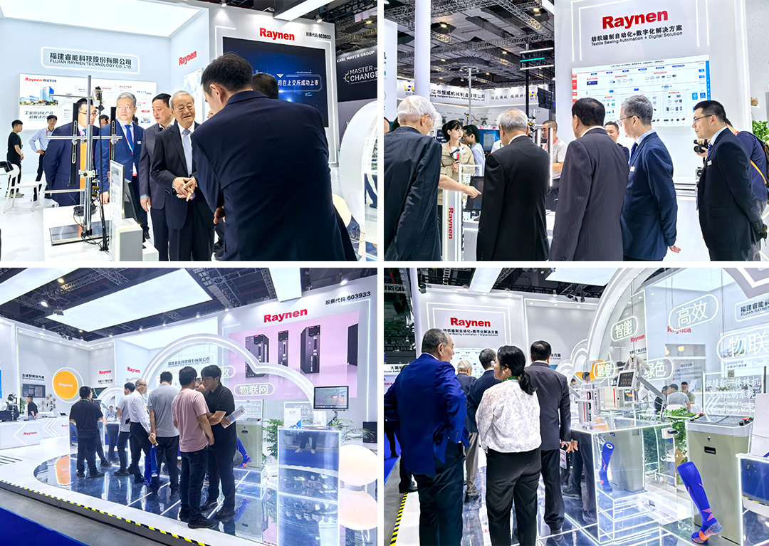 睿能科技閃耀上海ITMA紡機(jī)展:以創(chuàng)新科技,共繪紡織行業(yè)未來藍(lán)圖(圖2) 睿能科技閃耀上海ITMA紡機(jī)展:以創(chuàng)新科技,共繪紡織行業(yè)未來藍(lán)圖(圖2)