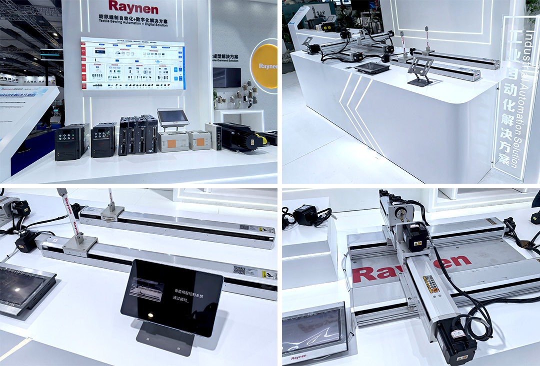 睿能科技閃耀上海ITMA紡機(jī)展:以創(chuàng)新科技,共繪紡織行業(yè)未來藍(lán)圖(圖7) 睿能科技閃耀上海ITMA紡機(jī)展:以創(chuàng)新科技,共繪紡織行業(yè)未來藍(lán)圖(圖7)