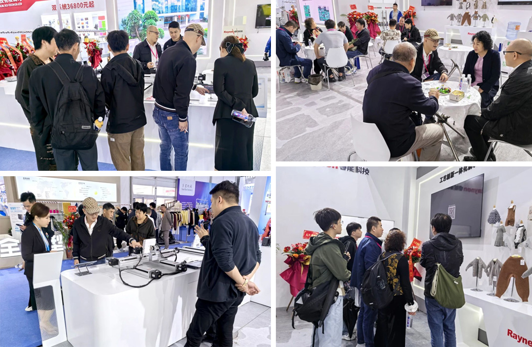 第二十一屆大朗毛織會：睿能科技攜最新產品亮相，引領行業潮流(圖2)