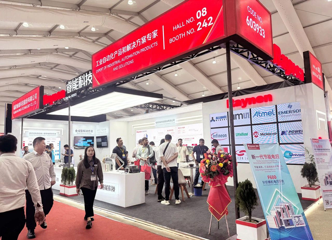 第19屆孟加拉國際紡織暨制衣機械展(圖1) 第19屆孟加拉國際紡織暨制衣機械展(圖1)