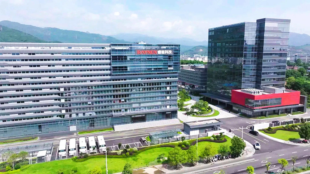 睿啟新智造,能創芯未來—睿能科技總部園區盛大啟幕(圖2) 睿啟新智造,能創芯未來—睿能科技總部園區盛大啟幕(圖2)